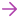 start arrow